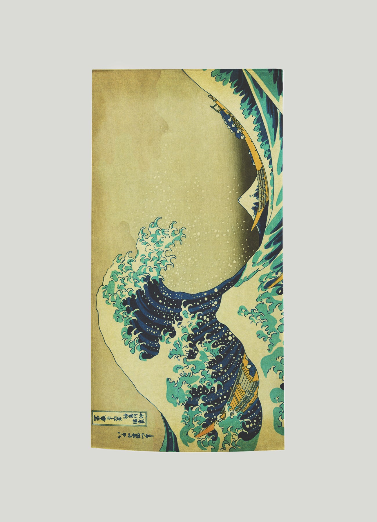 The Great Wave Beach Towel